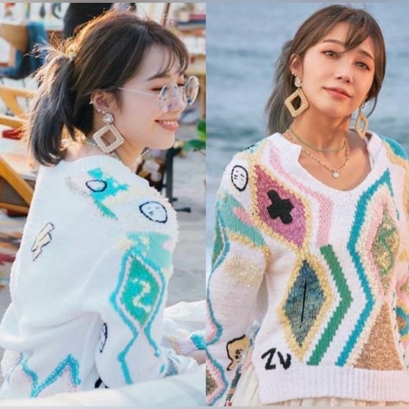 Zadig & Voltaire Sonny Kilim Carpet Intarsia Multicolor Sweater Size XS - Picture 11 of 11